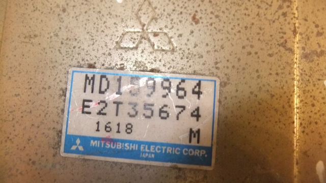 MD159964 MITSUBISHI GTO TWIN TURBO ENGINE ECU 1990 - 1992 MD159964 1
