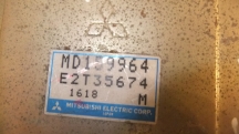 MD159964 MITSUBISHI GTO TWIN TURBO ENGINE ECU 1990 - 1992 MD159964 1